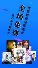 菲律宾免签7天还是14天(免签政策解析)